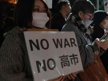 A crowd of citizens rallies in Tokyo, Japan, voicing fears that inflammatory statements could destabilize regional peace