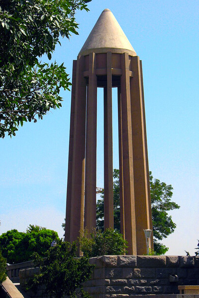 The Mausoleum of Avicenna (İbn Sina) is a prominent historical complex located in Avicenna Square in Hamadan, Iran