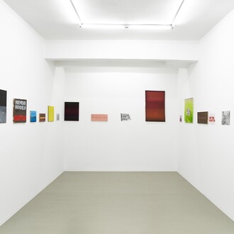 Miriam Cahn, Traumbefehl, exhibition view. Courtesy of Meyer Riegger