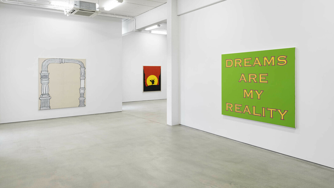 Georg Weißbach, Dreams are my reality, ausstellungsansicht. Mit freundlicher genehmigung der G2 Kunsthalle