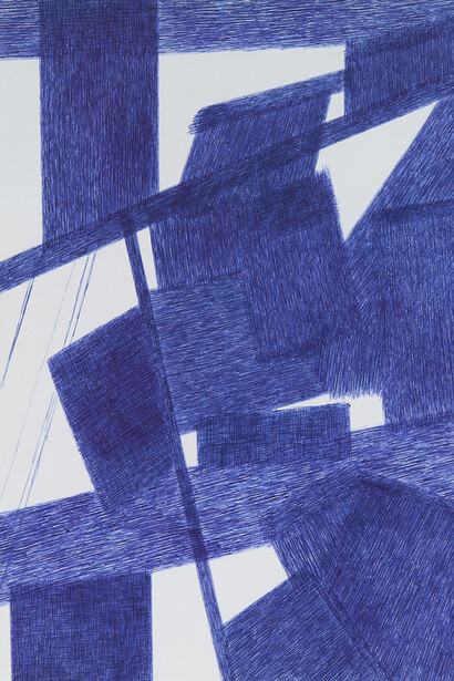 Angiola Gatti, Untitled (détail), 2001. Avec l'aimable autorisation de la galerie Nino Mier