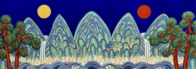 Kate Oh, The sun and moon and 5 peaks. Courtesy of Kate Oh Gallery