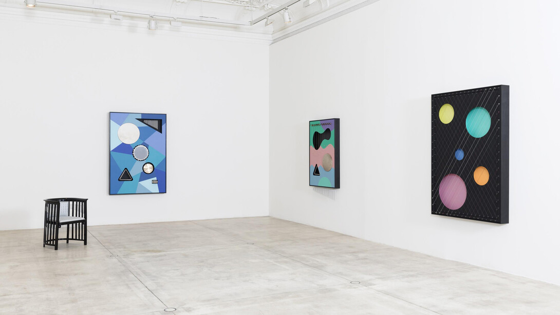 Nevin Aladağ, Vibrating images, ausstellungsansicht. Mit freundlicher genehmigung der Galerie Krinzinger