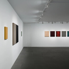 Wu Shan, exhibition view. Courtesy of Galerie du Monde