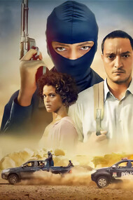 Cartaz da série O Cangaço Novo já disponível no serviço de streaming da Amazon Prime