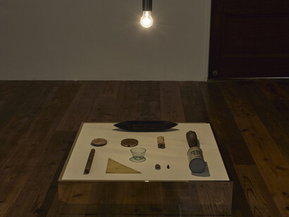 Ryota Aoyagi, Untitled. 2. Courtesy of Gallery Koyanagi