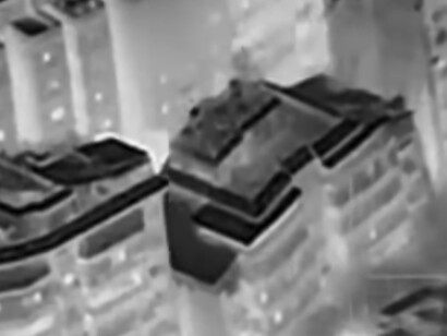 Figurativamente, se ha utilizado con el significado de jefe, líder o liderazgo, naciente, fuente. Es en este sentido en el que se utiliza hoy en día en las guerras irregulares e ilegales llevadas a cabo por Israel y EE.UU. El Líbano, 2026, nueva Gaza