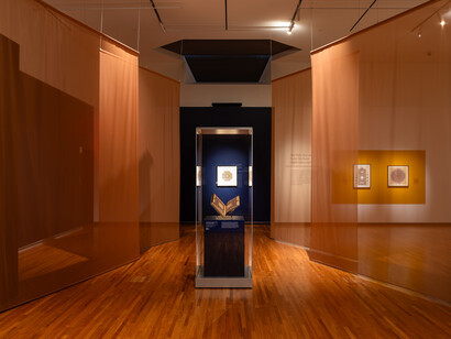 As the sun appears from beyond: twenty years of the Al Burda Award, exhibition view. Courtesy of Aga Khan Museum