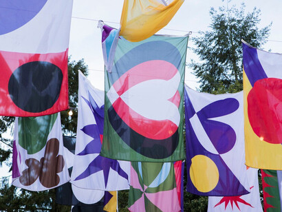 10 years of S.M.A.K. moves. Courtesy of S.M.A.K.