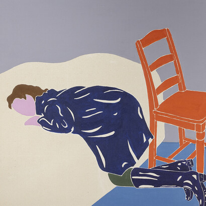 Erica Rutherford, The crouched figure, 1972. Courtesy of National Gallery of Canada