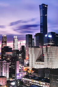 Dongcheng Qu, Beijing Shi, China