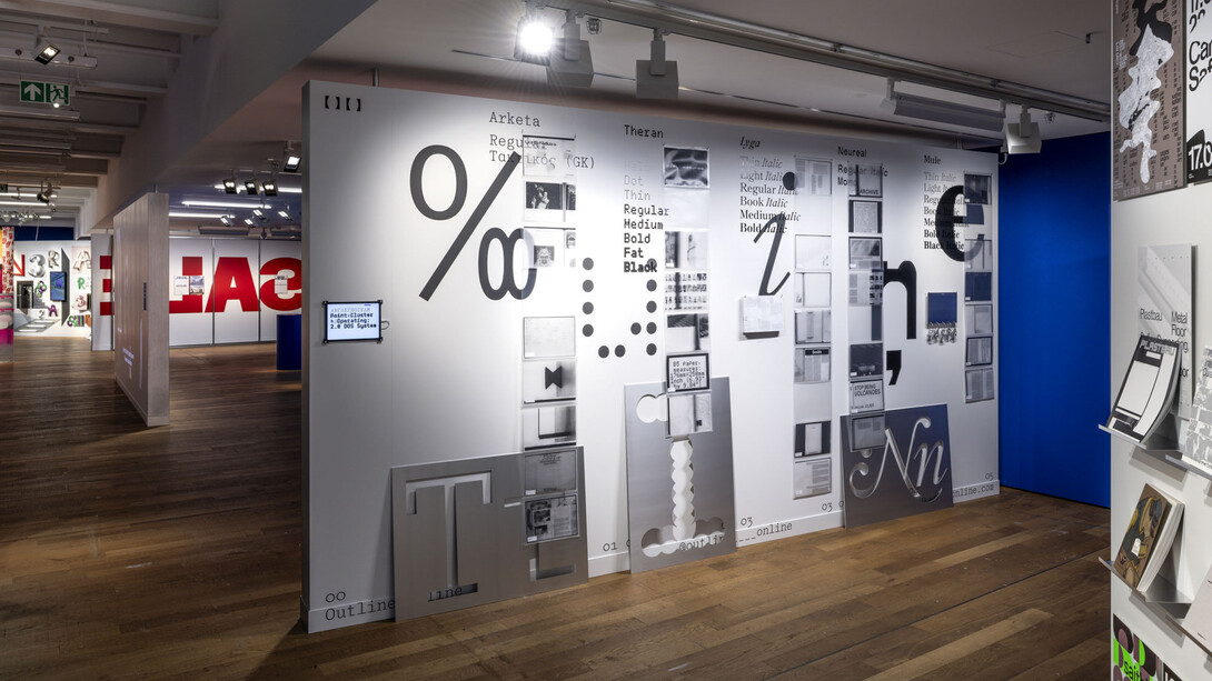 Artisti vari, Giovane grafica svizzera!, veduta della mostra. Per gentile concessione del Museum für Gestaltung