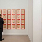 Kalendergeschichten, 1975  212 drawings in 53 frames (4 drawings per frame, stacked vertically); 15 3/4 x 11 4/5 inches (40 x 30 cm) / 53 frames at 63 3/4 x 12 1/2 inches (161.9 x 31.7 cm) each