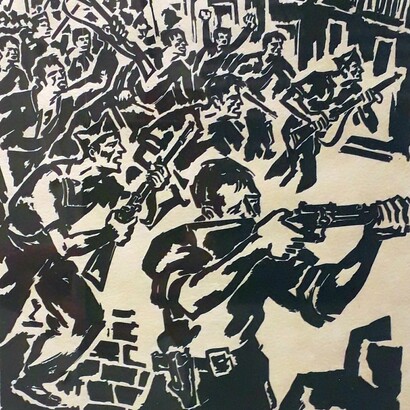 Graphics from the Spanish Civil War, Đorđe Andrejević Kun, 1938