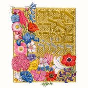 Barbara Wolff, I Will Sing Unto the Lord from You Renew the Face of the Earth: Psalm 104. The Morgan Library & Museum, MS M.1190, fol. 10. Gift of Joanna S. Rose, 2014. Artwork © 2015 Barbara Wolff. Photography by Rudi Wolff.