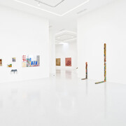 Nicolas Momein, Des clous dans la bouche, vue de l'exposition. Avec l'aimable autorisation de Ceysson and Bénétière