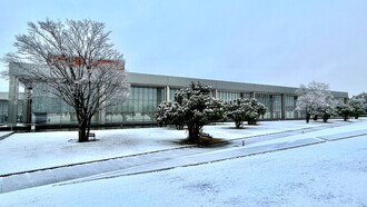 Exterior view, Fukui Prefectural Library and Archives © Alma Reyes