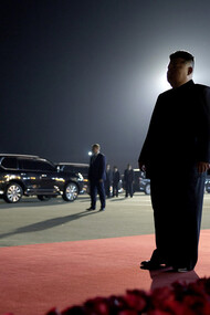 Leader of North Korea Kim Jong-un awaits President of Russia Vladimir Putin at Pyongyang Sunan International Airport, 2024