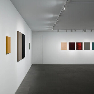 Wu Shan, exhibition view. Courtesy of Galerie du Monde