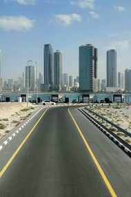 Emirato di Sharjah, Emirati Arabi uniti