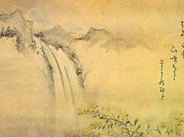 Haiku de Matsuo Bashō que dice: «Silenciosamente, silenciosamente, / las rosas amarillas de la montaña caen / sonido de los rápidos»