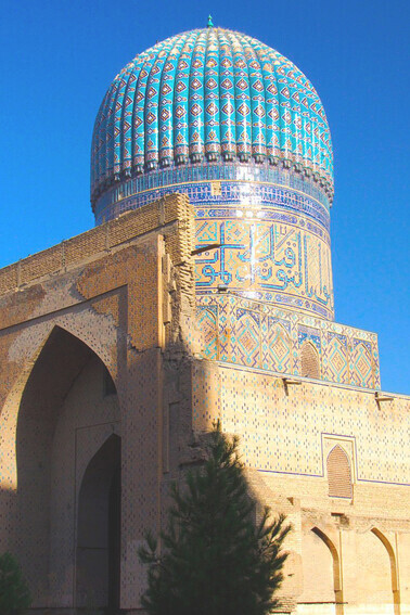 The Bibi-Khanym Mosque (Uzbek: Bibixonim masjidi; Persian: مسجد بی‌بی خانم—also spelled Khanum, Khanom, Hanum, or Hanim) is one of the most iconic and historically significant monuments in Samarkand, Uzbekistan