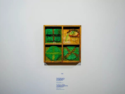 Georgs Barkāns, Shelter for the unicorn, exhibition view. Courtesy of Museum of Decorative Arts and Design 