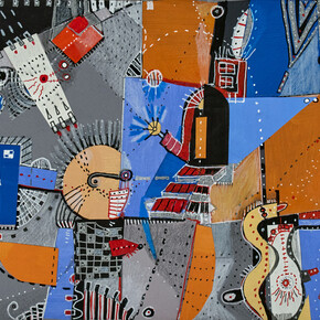 Naomi Nemtzow, Neighborhood watch (detail), 2024. Courtesy of Bowery Gallery 