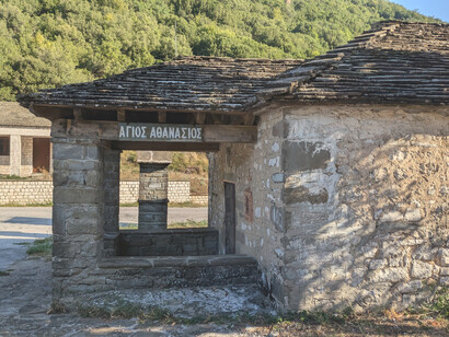 Nestled in the Zagori municipality of Ioannina, Elati is a lovely Greek village celebrated for its stone architecture and serene setting