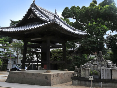 Ichinomiya Jinja (一宮神社) is a Shinto shrine located in the Ichinomiya neighborhood of Tokushima City in Tokushima Prefecture, Japan. It is one of the shrines that claim the title of ichinomiya of the former Awa Province. The shrine’s main festival is held each year on October 18