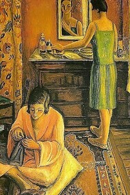 "La Rentrée- Interior", 1925-1927