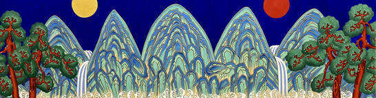 Kate Oh, The sun and moon and 5 peaks. Courtesy of Kate Oh Gallery