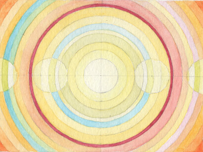 Transition #3, watercolour, 12 x 10 cm, Mark Weighton 2020
