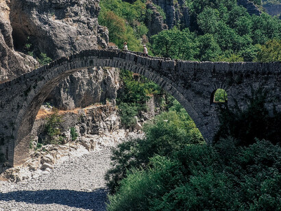 The Kokkori Bridge, also called the Noutsos Bridge, is a charming stone bridge in the Zagori region of Epirus, Greece, admired for its traditional architecture and scenic surroundings