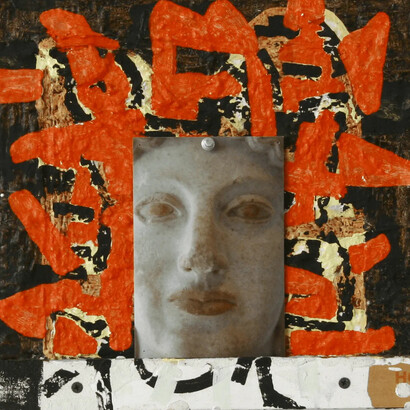 Brad Brown 布拉德·布朗, Piece 94 (Running mate) (detail), 2004-2013. Courtesy of Leo Gallery