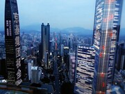 A cidade do futuro
