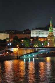 Vista do centro de Moscovo do rio Moscou
