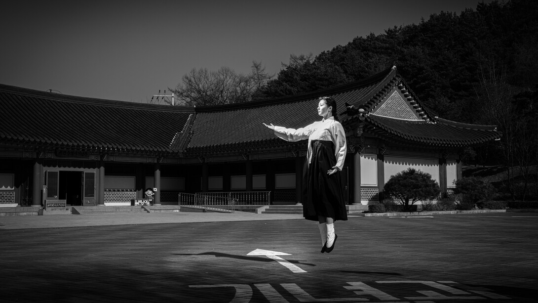 Hakbong Kwon, Layered gazes. Courtesy of Kathmandu Photo Gallery