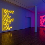 What to see what not to see, Exhibition view. Courtesy of Galleria Fumagalli