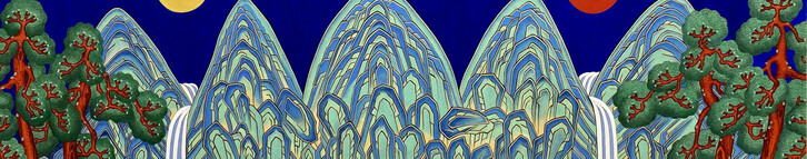 Kate Oh, The sun and moon and 5 peaks. Courtesy of Kate Oh Gallery