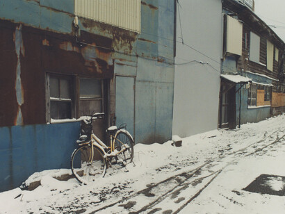 Koji Onaka, Hokkaido Hakodate (detail), 2021. Courtesy of Blue Lotus Gallery