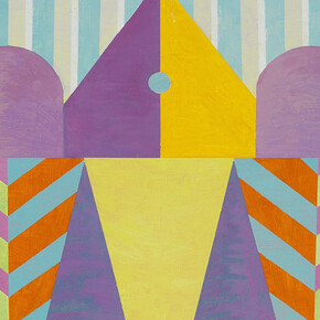 Liang Manqi, A shift in late autumn 變幻深秋 (detail), 2025. Courtesy of Contemporary by Angela Li