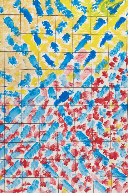 J.B. Murray, Untitled (detail), ca. 1978-1988. Courtesy of Shrine 