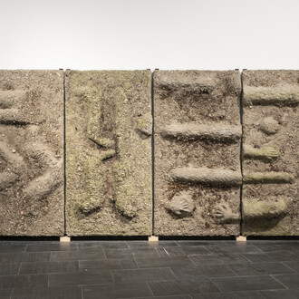 Les arts de la Terre, vue de l'exposition. Avec l'aimable autorisation du musée Guggenheim de Bilbao