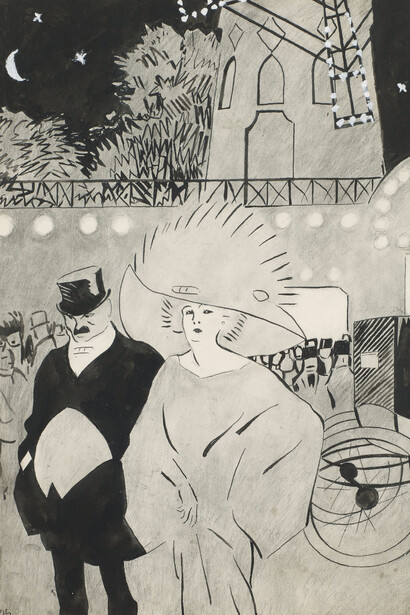Juan Gris, Extérieur du Moulin Rouge, 1908. Avec l'aimable autorisation du Musée Jean-Jacques Henner