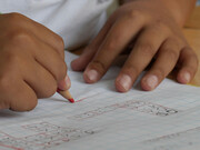 A ansiedade acadêmica afeta estudantes de várias gerações. Confiança nas próprias capacidades pode ser uma chave para controlar essa ansiedade, especialmente em disciplinas como a matemática