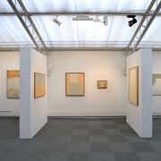 Vera Pagava, Corps Célestes, Exhibition view. Courtesy of Jeanne Bucher Jaeger 
