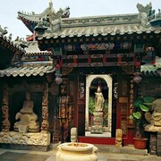 Liu Bolin - Hiding in the City No.85, Chinese Courtyard, courtesy of Scream, London and Liu Bolin