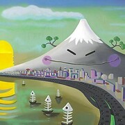 Milan Kunc, Japanese Landscape 1984 Cm 160x200