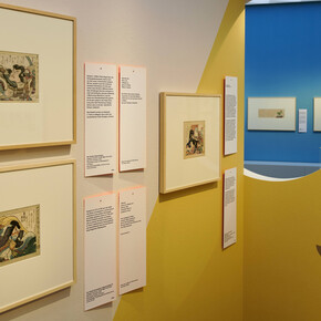 Japan de luxe, ausstellungsansicht. Mit freundlicher genehmigung des Museums Rietberg